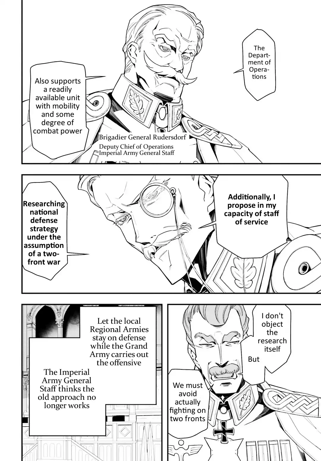 Youjo Senki Chapter 8 19